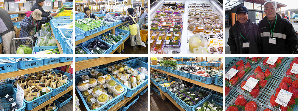 物産館 西見台